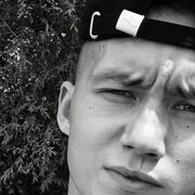  ,   , 26 ,   c 