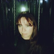 ���������� �����������, ���� ������� �����, 44 ����, ������������ ��� ������, ����� � ���������