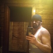  ,   Gufron, 44 ,   ,   , c , 