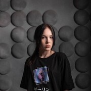 ���������� ������, ���� ������� ����������, 20 ���, ������������ ��� ������, ����� � ���������