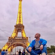 ���������� ������, ���� ������� ����, 42 ����, ������������ ��� ������, ����� � ���������