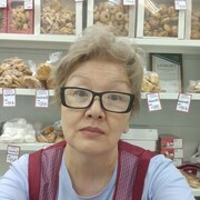  ,   , 57 ,   ,   