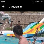  ,   , 22 ,     