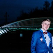 ���������� ����, ���� ������� ������, 32 ����, ������������ ��� ������, ����� � ���������, c�������� ���������, ���������