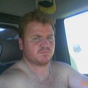 ���������� ������, ���� ������� ������, 42 ����, ������������ ��� ������, ����� � ���������, c�������� ���������, ���������