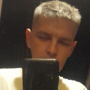 ���������� ���������, ���� ������� ������, 44 ����, ������������ ��� ������, ����� � ���������, c�������� ���������