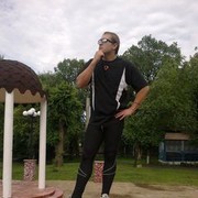  ,   Roma, 33 ,     , c 