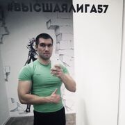  ,  , 29