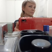 ���������� �������, ���� ������� �����, 53 ����, ������������ ��� ������, ����� � ���������, c�������� ���������