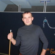  ,   Valeriy, 43 ,     , c 