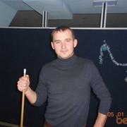  ,   Valeriy, 44 ,     , c 
