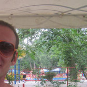 ���������� ������, ���� ������� Lepa, 41 ���, ������������ ��� ������, ����� � ���������, c�������� ���������