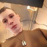 ���������� �����-���������, ���� ������� ����, 27 ���, ������������ ��� ������, ����� � ���������, ���������