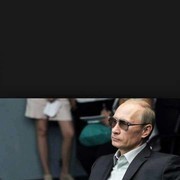 ���������� �����, ������� ����� ���, 36