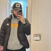 ���������� ���������, ���� ������� ����, 32 ����, ������������ ��� ������, ����� � ���������