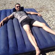 ���������� ���������, ���� ������� �����, 43 ����, ������������ ��� ������, ����� � ���������, c�������� ���������