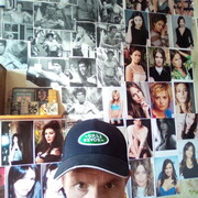 ���������� �������, ���� ������� ������, 44 ����, ������������ ��� c�������� ���������