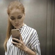  Jena,  , 25