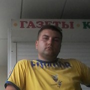  ,    , 38 ,   ,   , c 