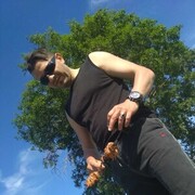 ���������� �����-���������, ���� ������� Mouh, 39 ���, ������������ ��� ������, ����� � ���������, c�������� ���������