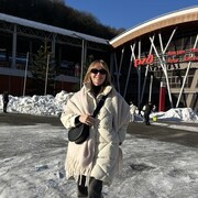 ���������� ����, ���� ������� �����, 39 ���, ������������ ��� ����� � ���������, c�������� ���������