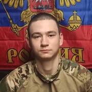  ,   Egor, 21 ,   ,   