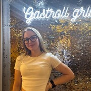 ���������� ���������, �������