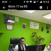  ,   , 40 ,   ,   , c 