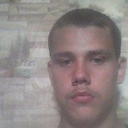  ,   , 25 ,   