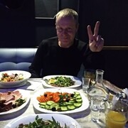 ���������� ��������, ���� ������� ������, 56 ���, ������������ ��� ���������