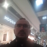 ���������� ��������������, ���� ������� ������, 41 ���, ������������ ��� ����� � ���������, c�������� ���������, ���������