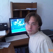 ���������� �����, ���� ������� �������, 36 ���, ������������ ��� ������