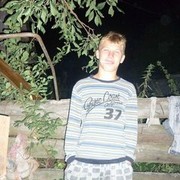  ,   , 31 ,  