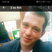 ���������� ������, ������� ����, 44