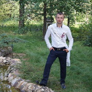 ,   Denis, 29 ,   