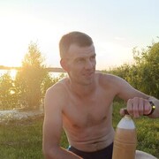 ���������� ������, ���� ������� ��� �����, 39 ���, ������������ ��� ������, ����� � ���������, ���������