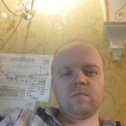 ���������� �����, ���� ������� ����, 39 ���, ������������ ��� ������, ����� � ���������, c�������� ���������