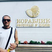 ���������� �������, ���� ������� �������, 45 ���, ������������ ��� c�������� ���������