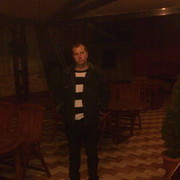 ���������� �������, ���� ������� Ion, 39 ���, ������������ ��� ������