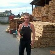  ,   Ion, 36 ,  