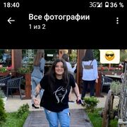  ,  , 31
