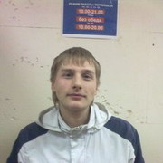  ,   Artem, 37 ,   