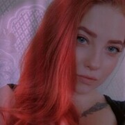 ���������� �����-���������, ���� ������� Maria, 29 ���, ������������ ��� ���������