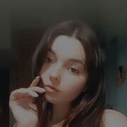 ���������� �������, Lina