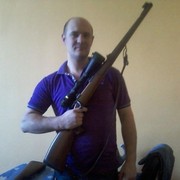 ���������� ������, ���� ������� ������, 42 ����, ������������ ��� ������, ����� � ���������, c�������� ���������