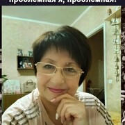  ,   , 63 ,   ,   , c , 