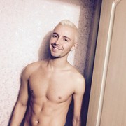 ���������� ������-��-����, ���� ������� Max, 42 ����, ������������ ��� ������, ����� � ���������, c�������� ���������