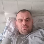  ,  Ion, 41