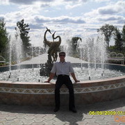 ���������� ��������, ���� ������� ��������, 42 ����, ������������ ��� ����� � ���������, c�������� ���������