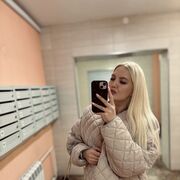  ,   Yana, 28 ,   ,   